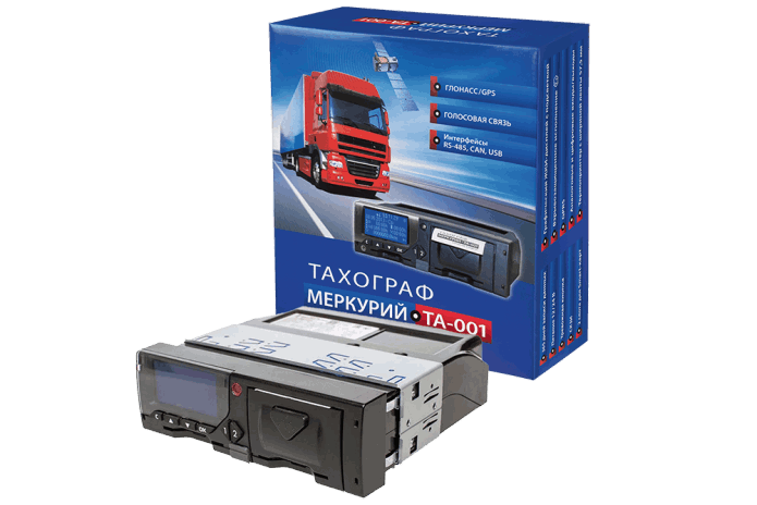 Тахограф «Меркурий ТА-001»